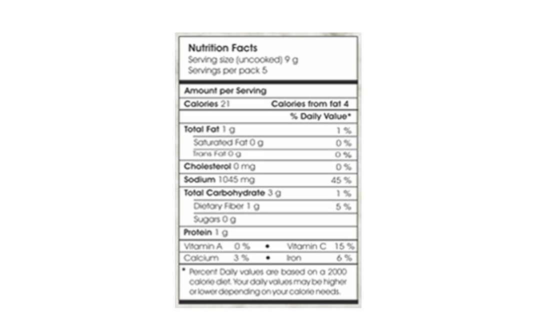 Ustad Banne Nawab's Dum Ka Chicken Masala (Baked Chicken)   Box  45 grams